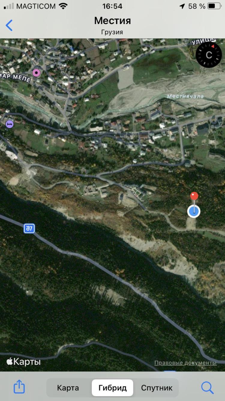 "Panorama" Kakhri Hotel Mestia Eksteriør billede